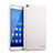 Huawei MediaPad X2用ハードケース プラスチック 質感もマット ファーウェイ ホワイト