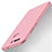 Huawei Nova 2 Plus用極薄ソフトケース シリコンケース 耐衝撃 全面保護 S03 ファーウェイ ピンク