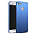 Huawei Nova 2 Plus用ハードケース プラスチック 質感もマット カバー ファーウェイ ブルー