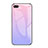 Huawei Nova 2S用ハイブリットバンパーケース プラスチック 鏡面 虹 グラデーション 勾配色 カバー ファーウェイ パープル