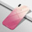 Huawei Nova 3e用極薄ソフトケース グラデーション 勾配色 クリア透明 G01 ファーウェイ ピンク