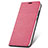 Huawei Nova 5 Pro用手帳型 レザーケース スタンド カバー T14 ファーウェイ ピンク