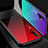 Huawei Nova 5 Pro用ハイブリットバンパーケース プラスチック 鏡面 虹 グラデーション 勾配色 カバー ファーウェイ 