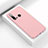 Huawei Nova 5i用シリコンケース ソフトタッチラバー ライン カバー C01 ファーウェイ ピンク