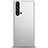 Huawei Nova 5T用極薄ケース クリア透明 プラスチック 質感もマットH01 ファーウェイ ホワイト