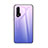 Huawei Nova 6 5G用ハイブリットバンパーケース プラスチック 鏡面 虹 グラデーション 勾配色 カバー ファーウェイ パープル