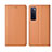 Huawei Nova 7 5G用手帳型 レザーケース スタンド カバー L03 ファーウェイ オレンジ