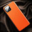 Huawei Nova 8 SE 5G用ケース 高級感 手触り良いレザー柄 R01 ファーウェイ オレンジ
