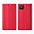 Huawei Nova 8 SE 5G用手帳型 レザーケース スタンド カバー T02 ファーウェイ 