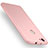 Huawei Nova用極薄ソフトケース シリコンケース 耐衝撃 全面保護 S01 ファーウェイ ピンク