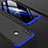 Huawei Nova Lite 3用ハードケース プラスチック 質感もマット 前面と背面 360度 フルカバー Q01 ファーウェイ ネイビー・ブラック