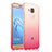 Huawei Nova Plus用極薄ソフトケース グラデーション 勾配色 クリア透明 ファーウェイ ピンク