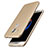 Huawei Nova Plus用ハードケース プラスチック 質感もマット M06 ファーウェイ ゴールド