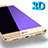 Huawei Nova Plus用強化ガラス 3D 液晶保護フィルム ファーウェイ ゴールド