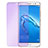 Huawei Nova Plus用アンチグレア ブルーライト 強化ガラス 液晶保護フィルム B01 ファーウェイ ネイビー