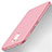 Huawei Nova Smart用極薄ソフトケース シリコンケース 耐衝撃 全面保護 ファーウェイ ピンク