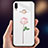 Huawei P Smart (2019)用ハイブリットバンパーケース プラスチック 鏡面 花 ファーウェイ ピンク