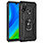 Huawei P Smart (2020)用ハイブリットバンパーケース プラスチック アンド指輪 マグネット式 S01 ファーウェイ