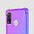 Huawei P Smart (2020)用極薄ソフトケース グラデーション 勾配色 クリア透明 H01 ファーウェイ 