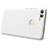 Huawei P Smart用ハードケース プラスチック 質感もマット M02 ファーウェイ ホワイト