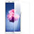 Huawei P Smart用強化ガラス フル液晶保護フィルム F03 ファーウェイ ホワイト