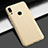 Huawei P Smart Z用ハードケース プラスチック 質感もマット カバー M01 ファーウェイ ゴールド