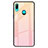Huawei P Smart Z用ハイブリットバンパーケース プラスチック 鏡面 虹 グラデーション 勾配色 カバー ファーウェイ ピンク
