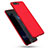 Huawei P10用ハードケース プラスチック 質感もマット M05 ファーウェイ レッド