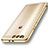 Huawei P10用極薄ソフトケース シリコンケース 耐衝撃 全面保護 クリア透明 U02 ファーウェイ ゴールド