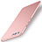 Huawei P10用ハードケース プラスチック 質感もマット M01 ファーウェイ ピンク