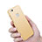 Huawei P10 Lite用ハードケース プラスチック 質感もマット アンド指輪 C01 ファーウェイ ゴールド