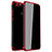 Huawei P10 Plus用極薄ソフトケース シリコンケース 耐衝撃 全面保護 クリア透明 H01 ファーウェイ レッド