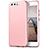 Huawei P10 Plus用ハードケース プラスチック 質感もマット M06 ファーウェイ ピンク