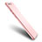 Huawei P10 Plus用ハードケース プラスチック 質感もマット M01 ファーウェイ ピンク