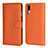 Huawei P20用手帳型 レザーケース スタンド カバー L03 ファーウェイ オレンジ