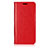 Huawei P20用手帳型 レザーケース スタンド カバー L05 ファーウェイ レッド