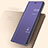 Huawei P20用手帳型 レザーケース スタンド 鏡面 カバー ファーウェイ パープル