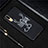 Huawei P20用シリコンケース ソフトタッチラバー 星座 カバー S04 ファーウェイ ブラック