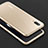 Huawei P20用ケース 高級感 手触り良い アルミメタル 製の金属製 バンパー カバー M01 ファーウェイ ゴールド