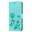 Huawei P20 Lite用手帳型 レザーケース スタンド カバー L02 ファーウェイ グリーン