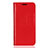 Huawei P20 Lite用手帳型 レザーケース スタンド カバー L05 ファーウェイ レッド
