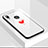 Huawei P20 Lite用ハイブリットバンパーケース プラスチック パターン 鏡面 カバー S01 ファーウェイ ホワイト