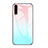 Huawei P20 Pro用ハイブリットバンパーケース プラスチック 鏡面 虹 グラデーション 勾配色 カバー ファーウェイ ブルー