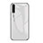 Huawei P20 Pro用ハイブリットバンパーケース プラスチック 鏡面 虹 グラデーション 勾配色 カバー ファーウェイ ホワイト