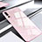 Huawei P20 Pro用ハイブリットバンパーケース プラスチック 鏡面 カバー M01 ファーウェイ ピンク