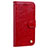 Huawei P20 Pro用手帳型 レザーケース スタンド カバー L08 ファーウェイ レッド