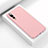 Huawei P20 Pro用シリコンケース ソフトタッチラバー ライン カバー C02 ファーウェイ ピンク