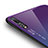 Huawei P20 Pro用ハイブリットバンパーケース プラスチック 鏡面 虹 グラデーション 勾配色 カバー ファーウェイ 