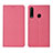 Huawei P30 Lite用手帳型 布 スタンド H01 ファーウェイ ピンク