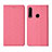 Huawei P30 Lite用手帳型 布 スタンド H02 ファーウェイ ピンク